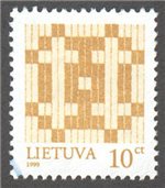 Lithuania Scott 618 Used